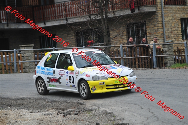 DSC_1511.JPG